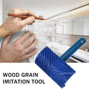 페인트 붓 목재 그레인 블루 고무 롤러 브러시 손잡이가 있는 DIY 벽 페인팅 도구 질감 아트