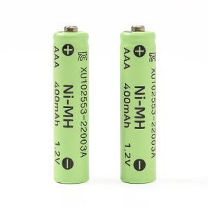 400mAh 니켈수소 AAA 충전 지 2p세트 용건전지