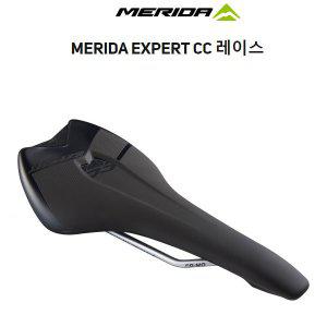 [기타]Merida 메리다 자전거 사이클 안장 엑스퍼트 CC 0119