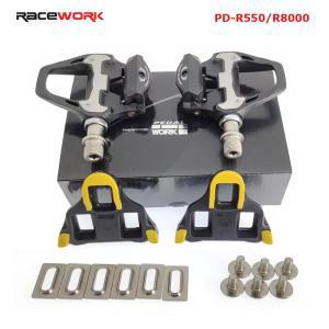 RACEWORK 울테그라 PD-R8000 PD-R550 로드 자전거 페달, 초경량 클립리스 페달, SM-SH11 클리트 포함, 사이