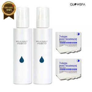 글로우스파 세범클리어 100ml 1+1+화장솜60매 / 모공청소기 블랙헤드 피지제거