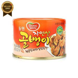 동원 자연산 골뱅이 140g x48캔/ 무침 비빔 안주 국수