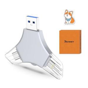 USB 3.0 Flash Drive 64gb for iPhone 3in1 External Memory Picture Keeper Storage Stick Photo V5.19H