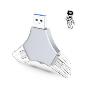 USB 3.0 플래시 드라이브 64GB 아이폰용 3in1 외장 메모리 사진 키퍼 보관 스틱 비디오 데이터 세이버 백업