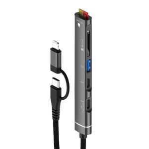 USB C 허브 어댑터 Lightining to 암 스플리터 5 in 1 SD TF 카드 리더기 PD 고속 충전 아이폰 14 13 12 대