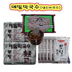 봉평 메밀막국수1.4kgx2개+모밀쯔유35gx15개=세트(15인분) 막국수,소바국수