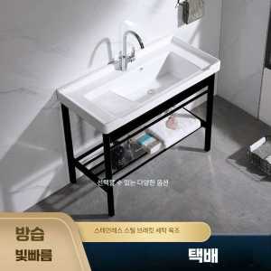 Undercounter 분지 지원 프레임 세라믹 세탁 분지 욕실 블랙 스테인레스 스틸 세탁 풀 워시 핸드 분지 세탁