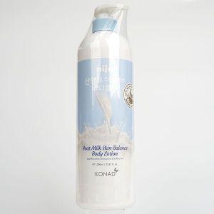 알티피아 산양유 보습 바디로션 1000ml(WE2B1CA)