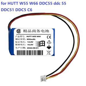 창문 청소 로봇 배터리 HUTT W55 W66 ddc C6 용 800mAh