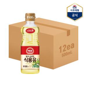 [사조] 해표 콩기름 500ml X 12병 /식용유