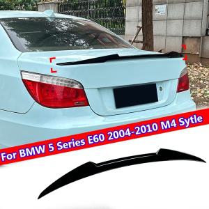 BMW 5시리즈 E60 04-10 리어트렁크 스포일러 M4스타일 ABS 립 테일윙 차체키트