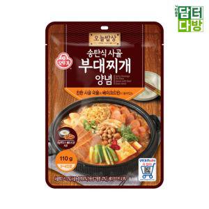 오뚜기 오늘밥상 송탄식사골부대찌개양념 110g X 10개장 국양념 간편조리 자취생요리 사양념 간편 간단한끼