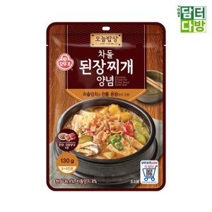 오뚜기 오늘밥상 차돌된장찌개 양념 130g X 10개장 국양념 간편조리 자취생요리 된장 된양념 소스 간단한끼