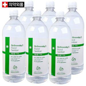 손소독기전용 에탄올70 1000ml 리필액 6개 세트세정제 용액 소독제 휴대용 핸드워시 리필 소독기