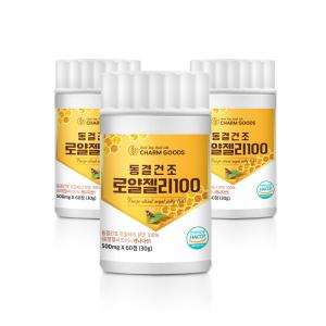 신비 동결건조 로얄젤리분말 100% 60정 3개 로열락틴 로얄제리 하이드록시 데센산 캐나다