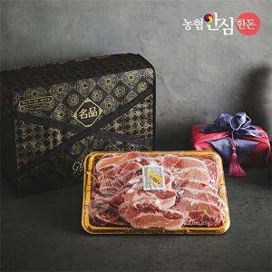 [농협안심한돈] 명품 한돈 LA갈비 3kg (냉동)