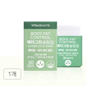 아모레퍼시픽 바이탈뷰티 메타그린 슬림업 420mg 90정 1개 TD