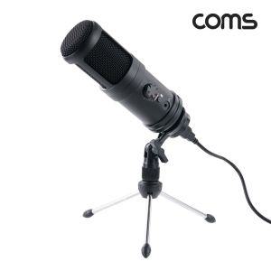 Coms USB 콘덴서 마이크 스탠드 1인미디어방송 녹음유투브 유선 있는 줄마이크 탁상 일반 1인