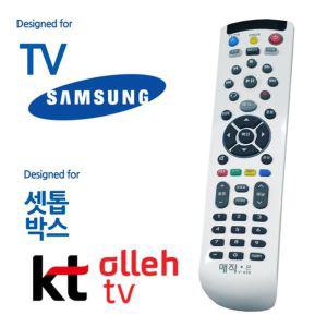 매직온450백색 삼성TV KT올레 셋톱박스 통합리모컨TV콘 티비 TV 통함 리모