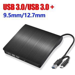 USB 30  C타입 광학 드라이브 케이스 슬림 DVD 외부 인클로저 SATAUSB CD ROM ODD 박스 캐디 95mm 127mm