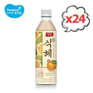 [동원] 양반 전통음료 배식혜 500ml 24병