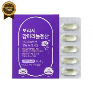 (40% 할인) 그린스토어 보라지 감마리놀렌산 1203mg x 60캡슐 [원산지:국산]