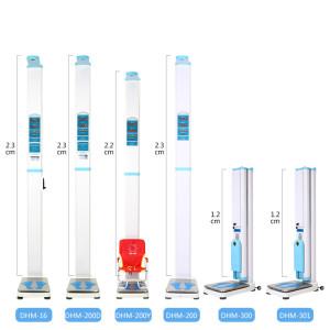 자동 신장계 보건실 양호실 가정용  신체측정기 신체측정