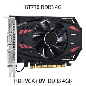 HD DDR3 프로파일 PCI-E2.016X 그래픽 선풍기 DVI VGA 게임용 냉각 카드 컴퓨터 쿨러 로우 GT730 4GB