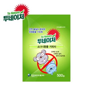 소동물기피제500g 유해동물기피제 쥐기피제 고양이기피제 쥐가싫어하는 나프탈렌