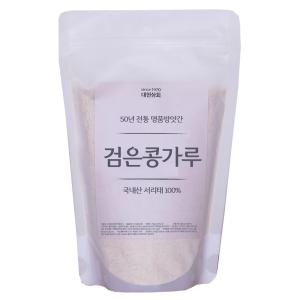 국산 검은콩가루/서리태/50년전통대현상회