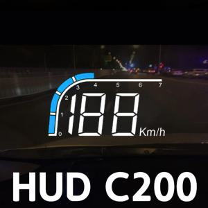 HUD C300S RPM C300 C200 업그레이드 헤드업디스플레이 OBD