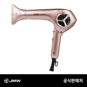 JMW 에어젯 울트라 MS6041F 터보 항공모터 헤어 드라이기