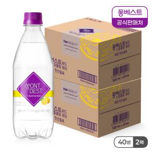 몽베스트 탄산음료 레몬 500mLx40병