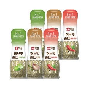 백설 천일염 허브맛솔트 50g 순한맛 x2개+마늘맛 x2개+매콤한맛 x2개