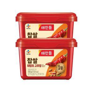 [CJ]해찬들 찹쌀태양초 고추장500g X2개