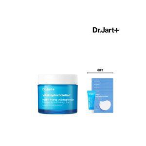 닥터자르트 바이탈 하이드라 솔루션 하이드로 플럼프 오버나이트 마스크 75ml (+사은품)