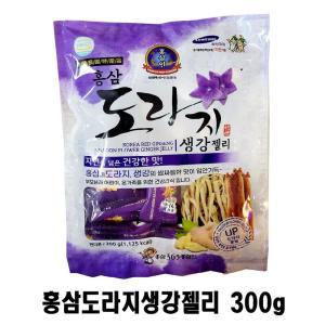 도매꾹 단독특가 홍삼도라지생강 젤리 -300g 500g 명절선물 건강간식 효도선물