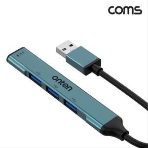 [BZJLGBJM_4C]USB 3포트 to 3Port 3.5mm Jack