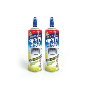 가정용 청소 에어컨세정제 330ml-2개 에어컨 스프레이 필터 탈취제 청개구리