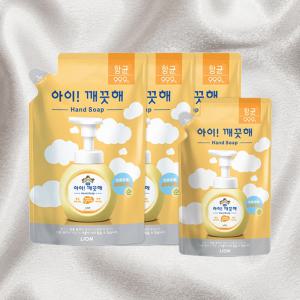 아이깨끗해핸드워시 핸드워시리필 거품형손세정제 450ml 3개