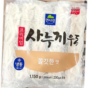사누끼 우동면 면사랑 쫄깃한 230gx5 식자재 업소용 식재료 식당용 대용량 단체 급식용 쫄깃한맛