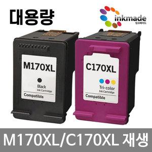 M170XL C170XL 대용량 재생잉크 SCX-1365W SCX-1365 SCX-1360 SL-J1760FW SL-J1760W INK-M170 INK-C170