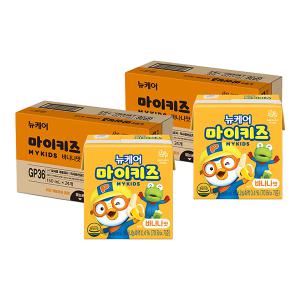 뉴케어 마이키즈 바나나맛, 150ml, 24개입, 2개