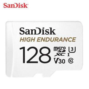 [셀러허브]SanDisk 고내구성 비디오 모니터링 microSD 카드 (QQNR) (128GB) (S11221676)