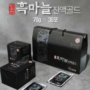 국산 흑마늘진액 골드 (70g x 30p)즙 파우치 선물 마늘 기스 엑기스 영양 부모님 선물용 몸에좋은음식