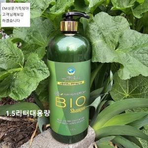 평화바이오EM샴푸 1500ml 1개 EM성분가득담았습니다   머리부터발끝까지하나로샴푸올인원 샤워타올을같이드림