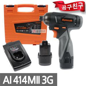 아임삭 AI414M2-3G 충전 임팩트드릴 14.4V 2.0Ah *2개 임팩드릴