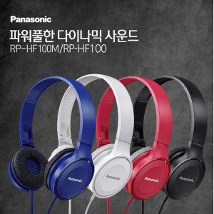 파나소닉정품 통화기능 RP-HF100M 스마트폰헤드폰