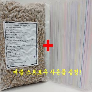 타피오카펄 3kg-대만산