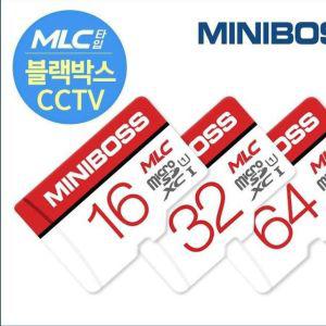 8GB MLC 미니보스 micro SD 메모리카드 블랙박스가능